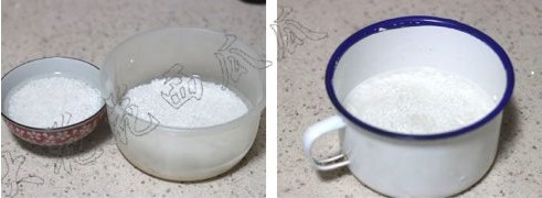 ˚СԡεE1