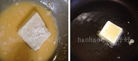 ҳE3