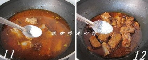 tŹǵE6