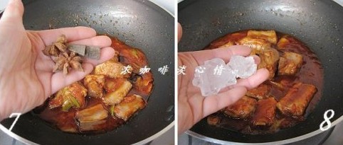 tŹǵE4