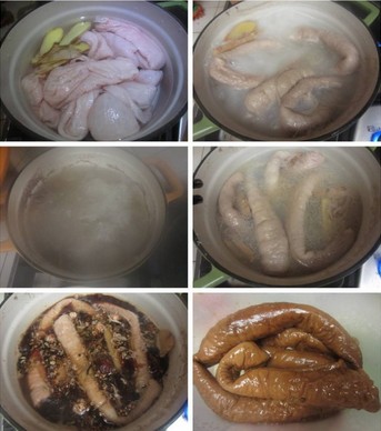 c偵E3