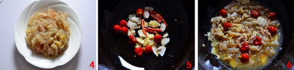 _θˬڡE2