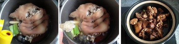㴼āļtӵE4