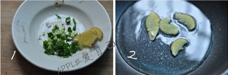 罷t~E2