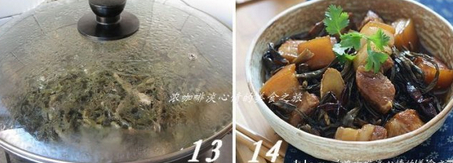 Զǟ廨E7