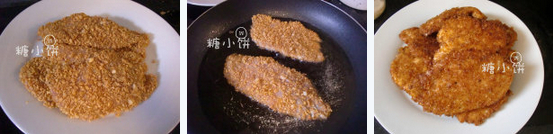 ƤuŵE3