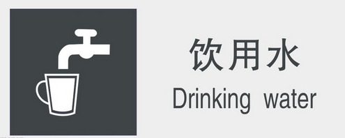 ݵǡr(sh)a(b)ˮ