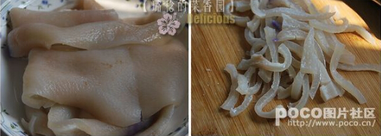 ζ_θˡSƤE2