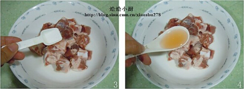 ζŹǵE2