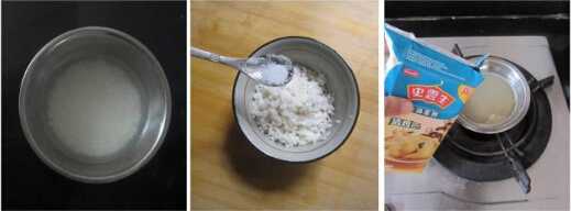 ŴlзE3