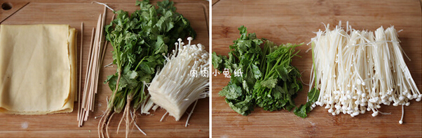 F嶹ƤᘹE1