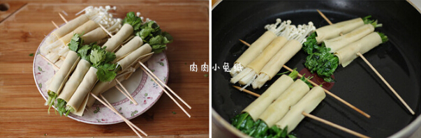 F嶹ƤᘹE3