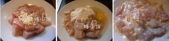 V|˷}uE1