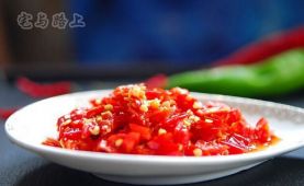 ƶu
