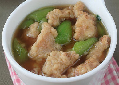 z廨