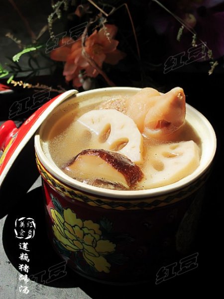 tɏźi㜫